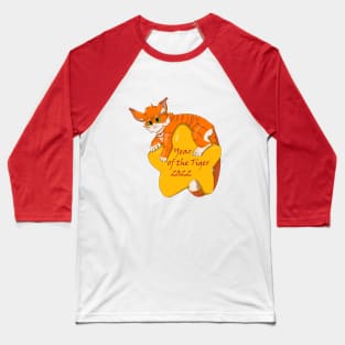 Chinese New Year Front Baseball T-Shirt